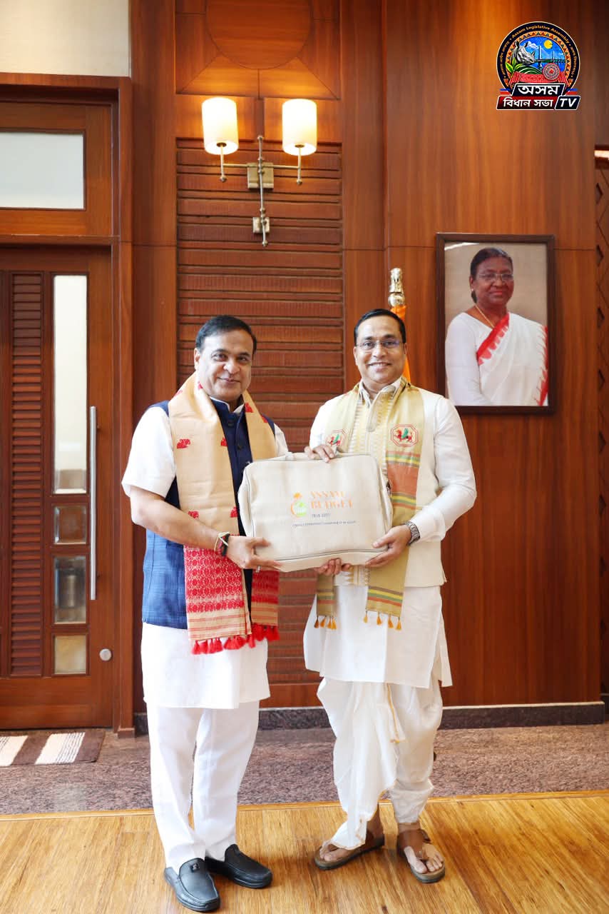 অসম বিধানসভাত অসম বাজেট ২০২৬-২৭ উত্থাপন কৰাৰ আগমুহূৰ্তত মুখ্যমন্ত্ৰী ড...